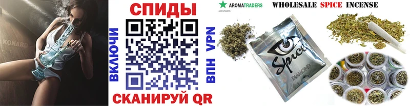 Бутират 99%  блэк спрут ССЫЛКА  Карабаш 