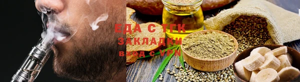 кокаин Алзамай