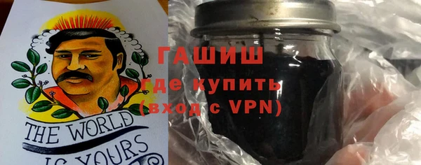 стафф Алексин