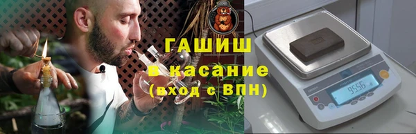 кокаин перу Приозерск