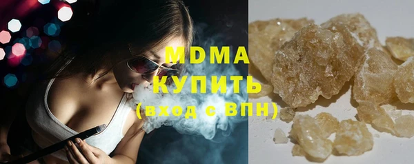 таблы Аркадак
