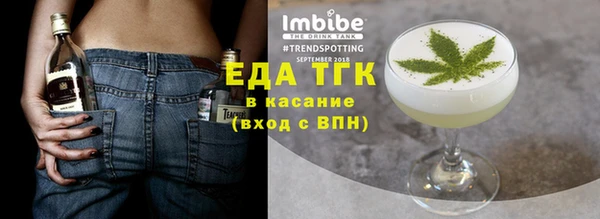 герыч Переславль-Залесский