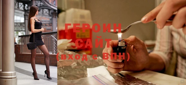 spice Арсеньев