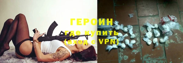 spice Арсеньев