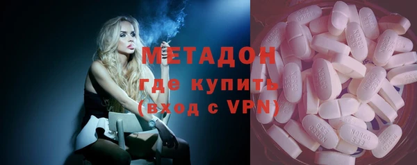 стафф Алексин