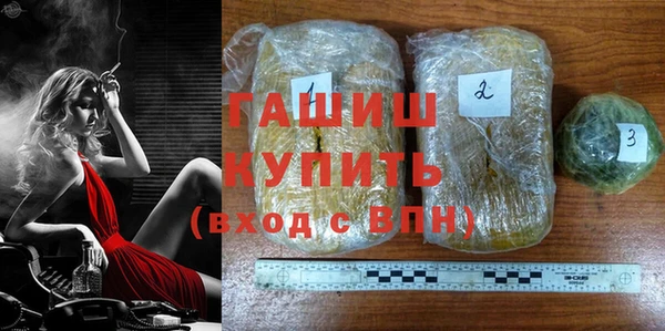 таблы Аркадак