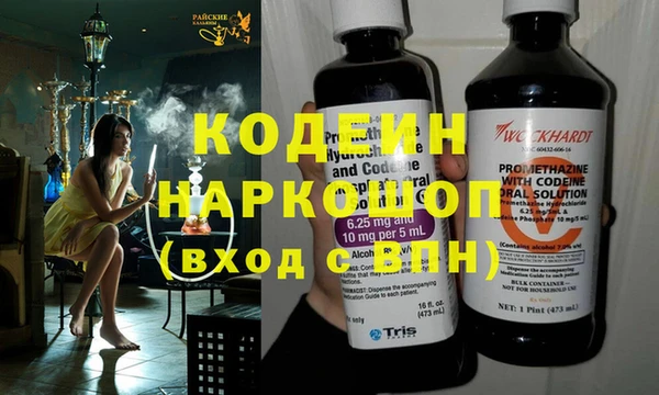 кокаин Алзамай