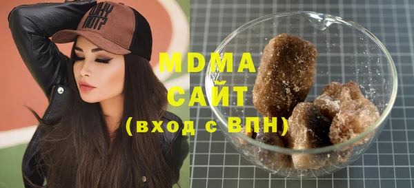 таблы Аркадак