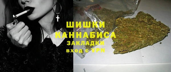 ешки Армянск