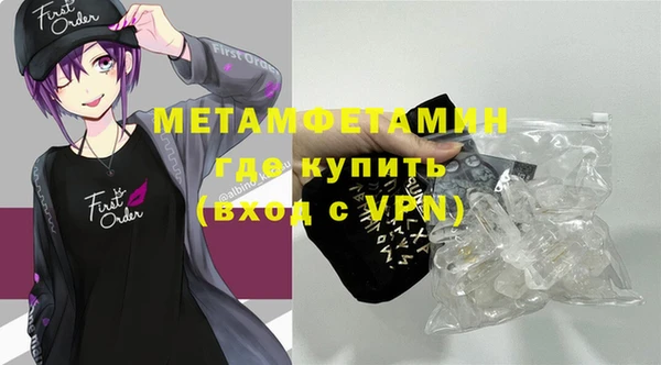 прущий лед Пестово
