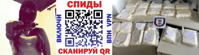 Метамфетамин Декстрометамфетамин 99.9%  продажа наркотиков  Карабаш 