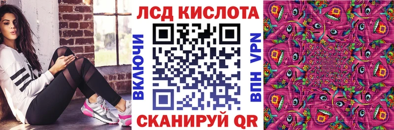 Наркотические марки 1500мкг Карабаш