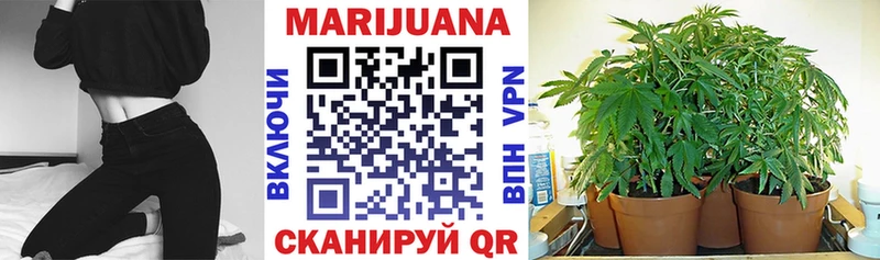 Шишки марихуана LSD WEED что такое Карабаш